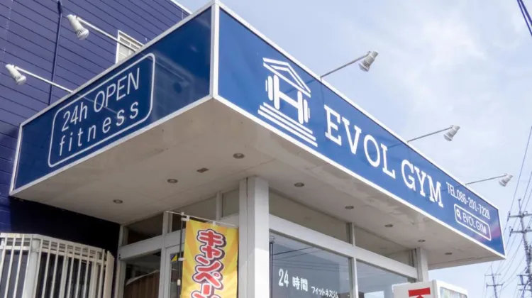 ご利用の流れ