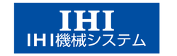 IHI機械システム